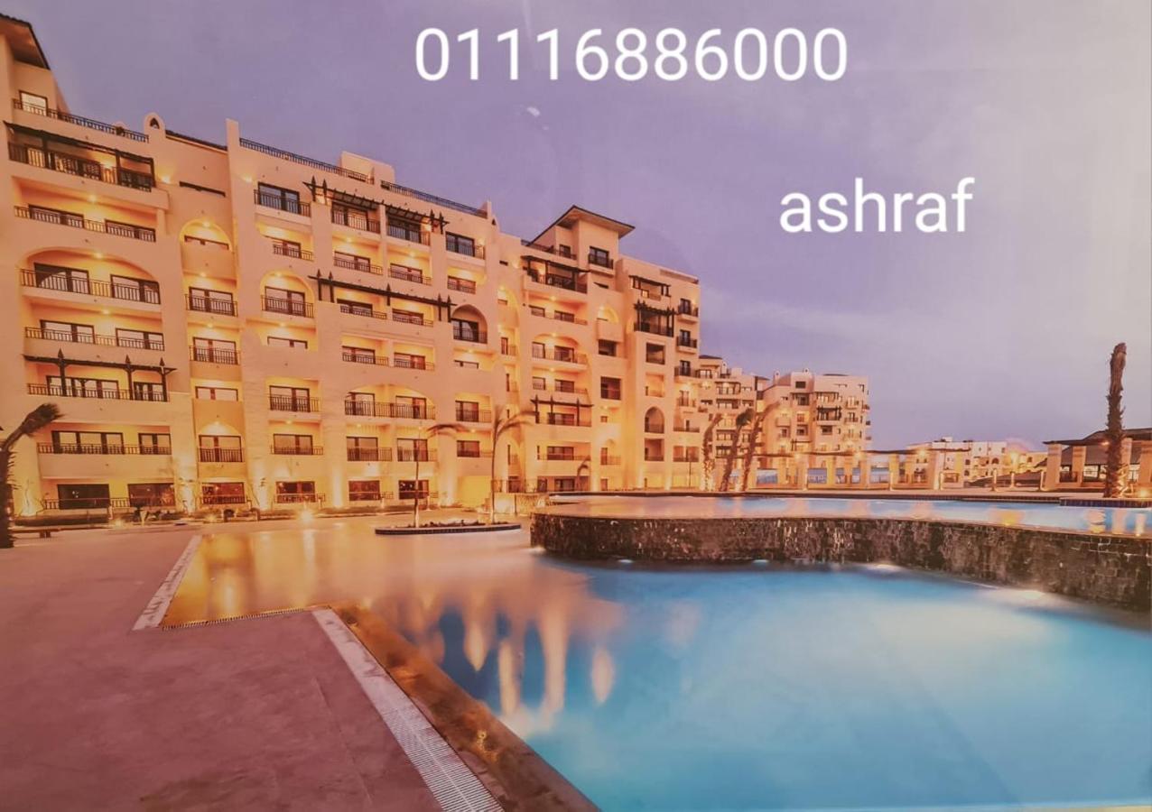דירות הורגהדה Aldau Heights מראה חיצוני תמונה